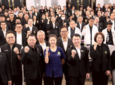 รมช.เกษตรฯ ... พารามิเตอร์รูปภาพ 38